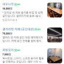한양문고 이미지