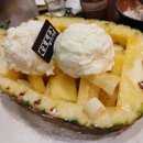 금별맥주점