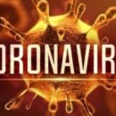 좋은아침 내과 의원 이미지