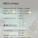 소보앙 이미지