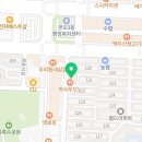 월드헬스클럽 | 안산 본오동 헬스장 월드헬스클럽 주소 후기 안내