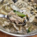 강릉장칼국수&국밥 파주점 이미지