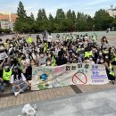 초읍중학교 이미지