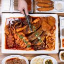 황금코다리 이미지