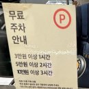 한국신스타임즈(주) | 판교역 베이커리 카페, 샌프란시스코의 명물 '뉴욕타임즈 선정 베이커리' 를 판교에서 <타르틴베이커리...