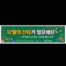 승원네 이미지