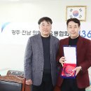 (유)팜스원 티스토리