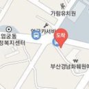 이상주치과의원 티스토리