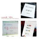 (주)더아름 이미지
