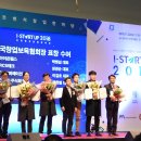 주식회사 테크노월드 이미지