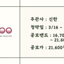 엔에이치메디칼 이미지