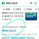 동샘교차로 이미지