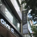 전북대라니헤어5호점 | 전주 전북대미용실 추천, 라니헤어 5호점