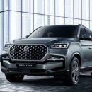 쌍용 오토 이미지