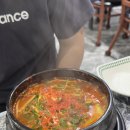 장복탕 | 양양 쏠비치 근처 맛집 해광복집 복국에 갈치조림까지 완벽했던 저녁 내돈내산 후기