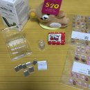 하울 | 알리익스프레스 하울 &amp; 화장품 소분 후기