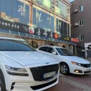 에스오일 옆 횡단보도 이미지