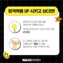 엔터컴퍼니