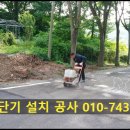 제이앤에이치 솔루션 이미지