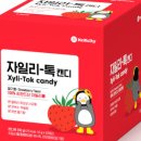 다온코퍼레이션 네이버블로그