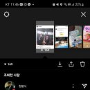 참숯석갈비촌 | 칭찬은 고래를 춤추게 한다