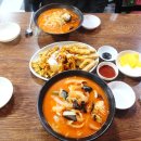 청화반점 이미지