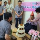 매일1리경로당 이미지