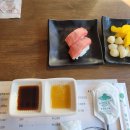 오대양참치 이미지