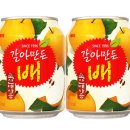 생활편의점 이미지