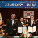 수성농수산물