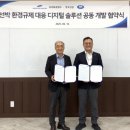 삼성중공업 이미지