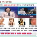 (주)엔에스티건설 네이버블로그