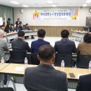 풍산동 행정복지센터 이미지