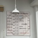 송화식당·송화카페