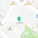 서생당약국 이미지