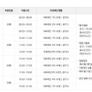 마산합포스포츠센터 이미지