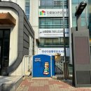 안산다문화 작은도서관 이미지