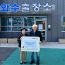 대한노인회 철원군지회