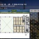 오피스웨이 이미지