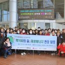 해운대문화회관 회의실 이미지