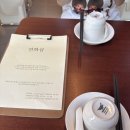 어진동_세종마치 앞 | 세종어진동맛집 찾는다면 분위기와 맛 모두 만족스러운[ 연화섬 ] 후기 🩵🩵🫧
