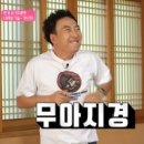 스페이스제이피 이미지