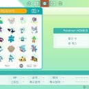 전국도감완성