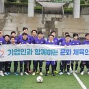 일레븐 이미지