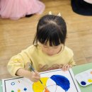 ♥ 아이퍼니 - 색의 삼원색 🔴🟡🔵 이미지