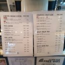 석봉로 | 남이섬 맛집 베이커리 빵순이 필수 코스 르봉뺑 후기