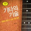 마이너애드