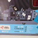 초등연산 도와주는 수퍼매쓰스파이 수학 보드게임 리뷰