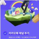 명테크 이미지