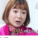 정도 유도 체육관 이미지